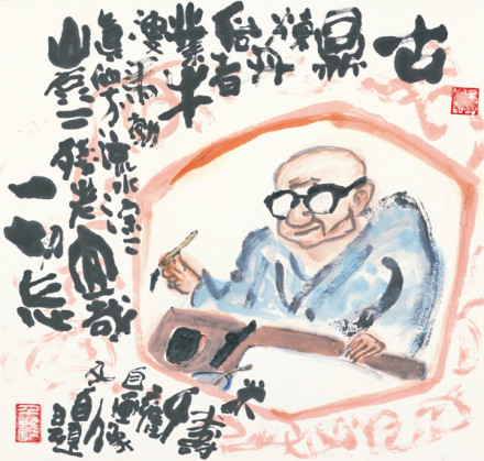 小川千甕展 — 縦横無尽に生きる | 京都で遊ぼうART ～京都地域の美術館