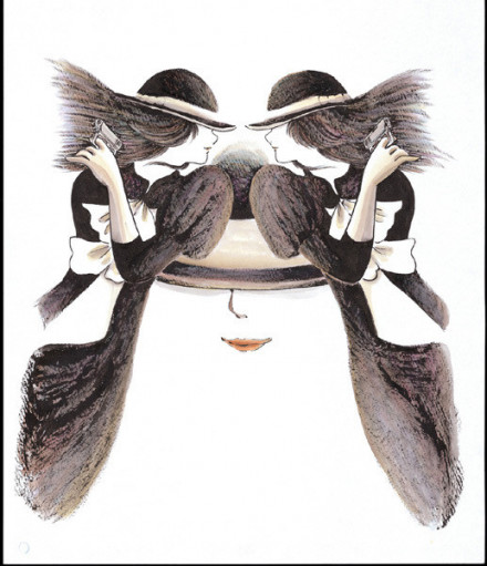 諸星大二郎原画展:不熟1970-2012 | 京都で遊ぼうART ~京都地域 諸星大二郎原画展:不熟1970-2012 | 京都で遊ぼうART ~京都地域