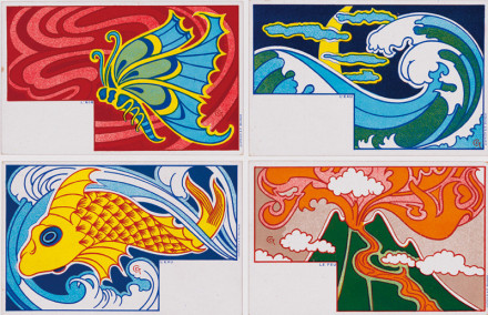 芸術の日本 芸術の日本―1888~1891 (1981年) | サミュエル・ビング, 大島 清