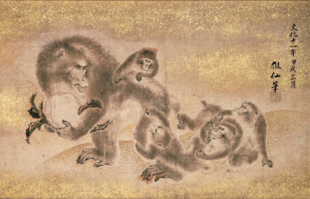 新春特集陳列「さるづくし－干支を愛でるー」 | 京都で遊ぼうART