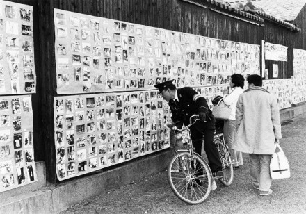 甲斐扶佐義「鴨川逍遥」「美女100人」【KYOTOGRAPHIE2020 甲斐扶佐義「鴨川逍遥」「美女100人」【KYOTOGRAPHIE2020