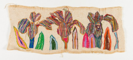 Co-jin Collection 6ix Nikki | 京都で遊ぼうART ～京都地域の美術館