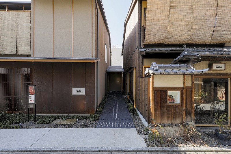 ZENBI -鍵善良房- KAGIZEN ART MUSEUM | 京都で遊ぼうART ～京都