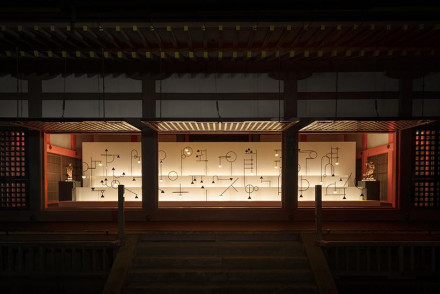 nendo×京都の匠 －NENDO SEES KYOTO－ | 京都で遊ぼうART ～京都地域の
