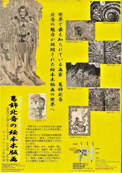 絵画　京都石段　油絵　肉筆画 絵画京都石段油絵肉筆画