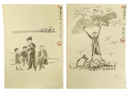 宮沢賢治没後90年記念「銀河鉄道の夜 」野間仁根 挿絵原画展 | 京都で