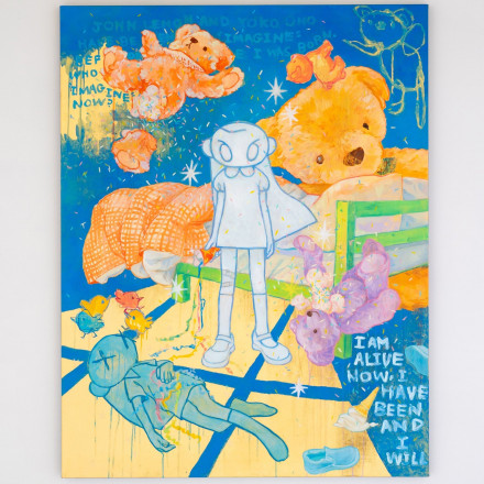 タカハシマホ 個展「Parade」 | 京都で遊ぼうART ～京都地域の美術館