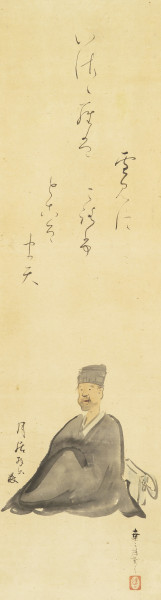 HAIKUとHAIGA －芭蕉と蕪村、2人のカリスマ－ | 京都で遊ぼうART