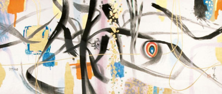 堂本 印象 「坂」 超希少画集より、新品額装付 没後50年記念〉企画展 堂本印象と大阪」 （堂本印象美術館） ｜Tokyo