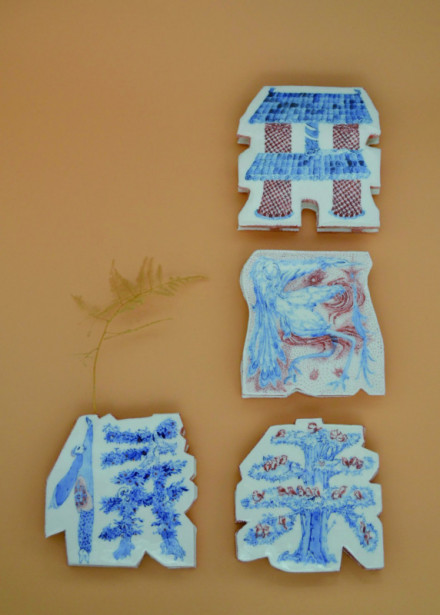 鈴木智亜貴 陶展 | 京都で遊ぼうART ～京都地域の美術館、展覧会