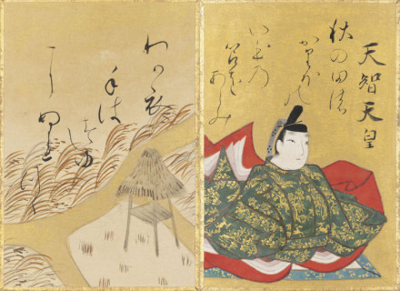 特集展示 光琳かるたと小西家伝来尾形光琳関係資料 | 京都で遊ぼうART