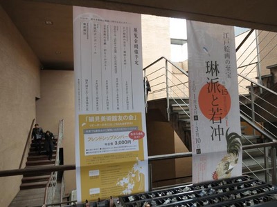 oharu201302-3.jpg