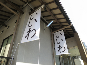 oharu201303-23.jpg