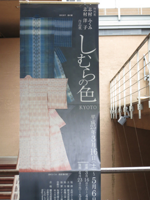 oharu201304-5【1】.jpg