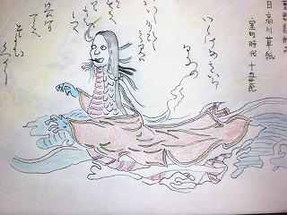 nakasato201502-3(4).jpg