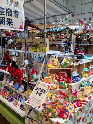 akasaka201512-4.jpg