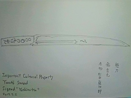 image1.JPG