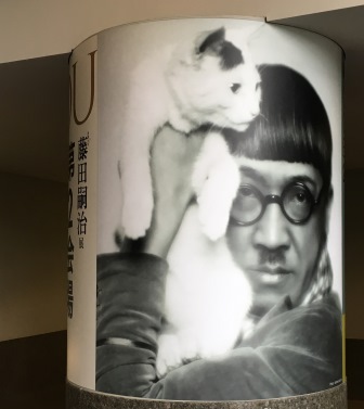 藤田嗣治展＠京都国立近代美術館｜Report & Review | 京都で遊ぼ