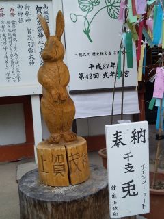 akasaka201108-20.jpg