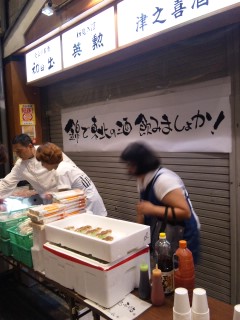 akasaka201108-8.jpg