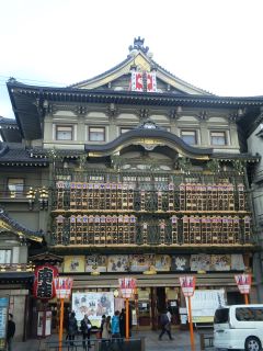 akasaka201112-1.jpg