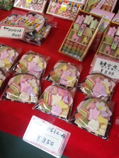 akasaka2012-2-41.jpg