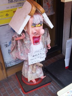 akasaka2012-2-45.jpg