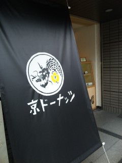akasaka2012-3-7.jpg