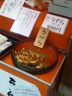 akasaka201201-11.jpg