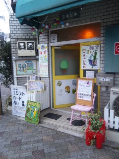 akasaka201201-51.jpg