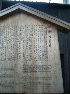 akasaka201205-11.jpg