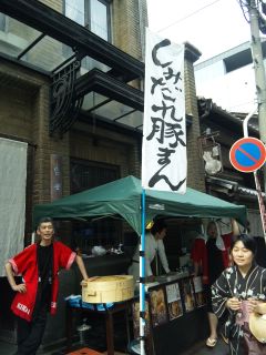 akasaka2012gion-28.jpg