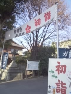 akasaka201401-3.jpg