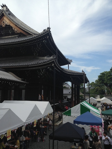 akasaka201410-2.jpg