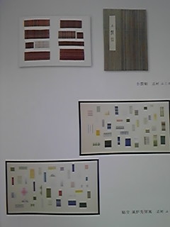 chakotako2013-4 (4).jpg