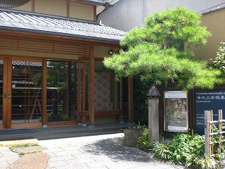 nakasato201307-2(2).jpg