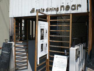 nakasato201308-2(1).jpg
