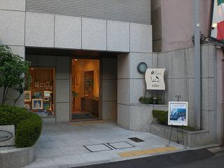 nakasato201308-4(1).jpg