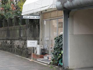 nakasato201310-3(1).jpg