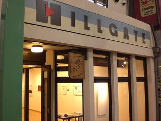 nakasato201311-4(1).jpg
