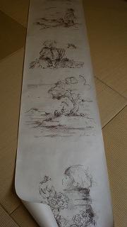 nakasato201312-4(2).jpg