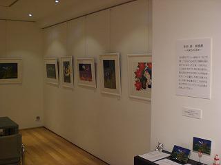 nakasato201312-6(2).jpg