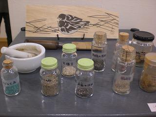 nakasato201402-3(4).jpg