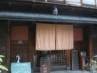 nakasato201406-6.jpg