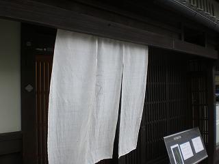 nakasato201408-2(1).jpg