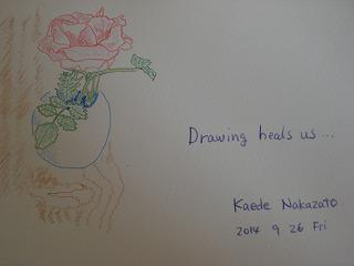 nakasato201410-2(7).jpg