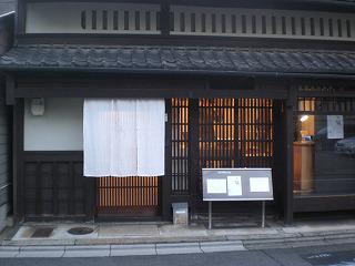 nakasato201411-3(1).jpg