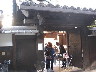 nakasato201412-1(1).jpg