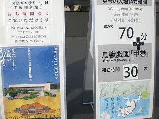nakasato201412-5(2).jpg