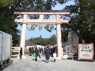 nakasato201501-1(1).jpg